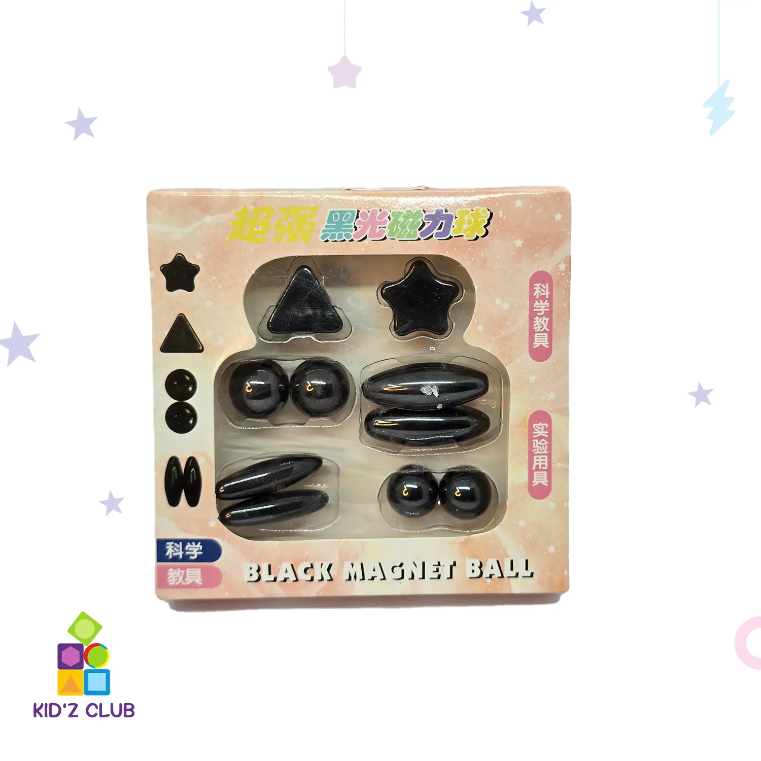 10 Pcs Polished Black Magnetic Balls Toy Game