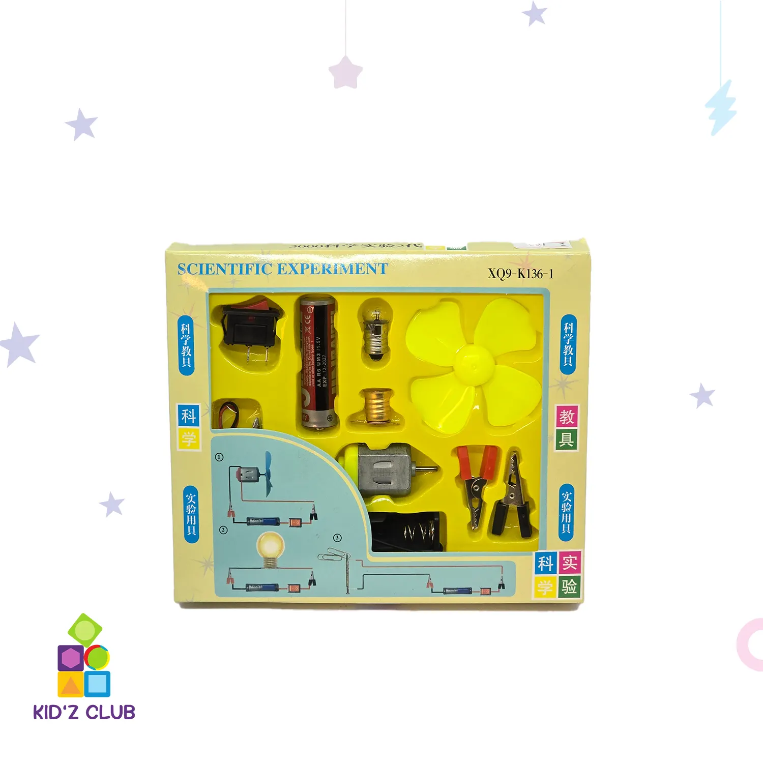 Elmaayergy K130-1 TL-5 Scientific Experiment Kit for Activities Contains Electrical Set, Made With Premium Material For Durability And Long-Lasting Use - Multi Colour