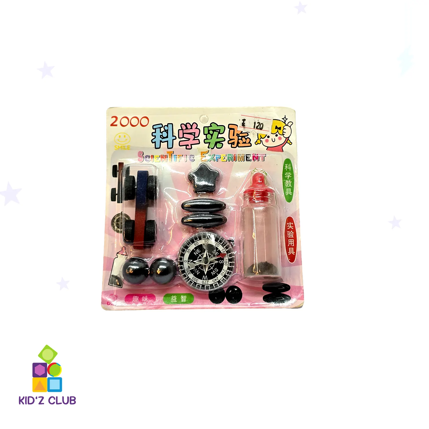 Hapydose- Kids Toys, Gift-Return Gift Magnet Property Learning Game in Goody Bag - color may vary - Image 2