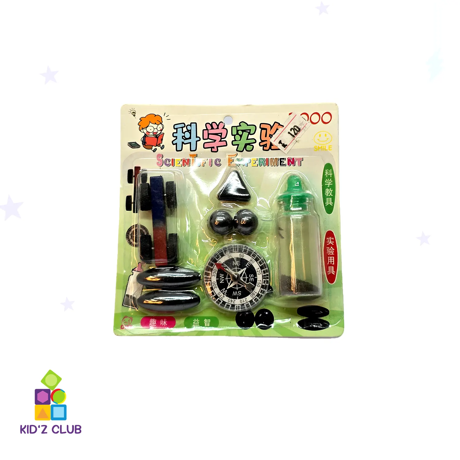 Hapydose- Kids Toys, Gift-Return Gift Magnet Property Learning Game in Goody Bag - color may vary